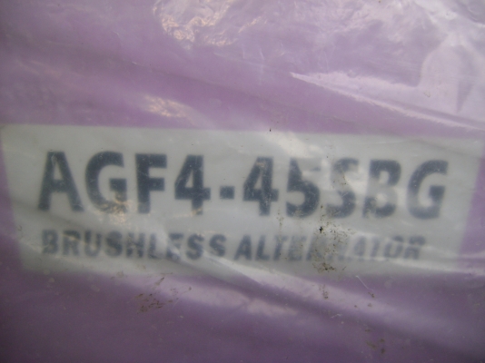 ขายเครื่องปั่นไฟ ASHITA 45 KVA  เทอร์โบ เป็นบัตเลด เป็นตู้เก็บเสียงอย่างดี  ด่วน!