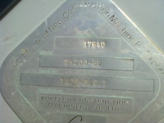 ขายรถแบคโฮ KOBELCO sk200-6YN=09รถสวยมากๆๆไฟฟ้าครบช่วงล่างเต็มเอกสารพร้อม ขายรถแบคโฮ KOBELCO sk200-6YN=09รถสวยมากๆๆไฟฟ้าครบช่วงล่างเต็มเอกสารพร้อม