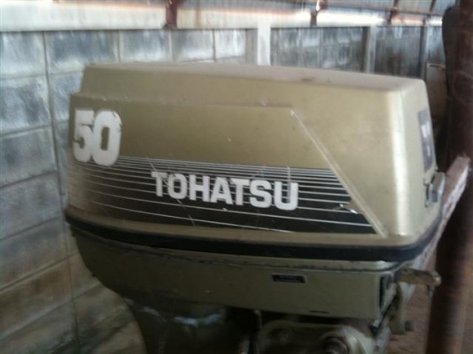 ขายครับเครื่องยนต์ติดท้าย เก่าญี่ปุ่น