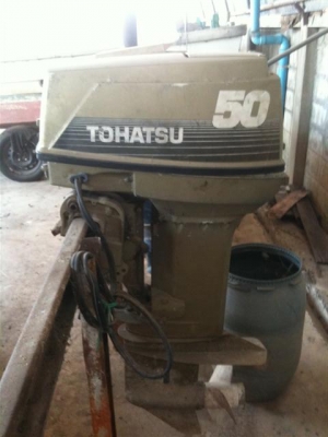 ขายครับเครื่องยนต์ติดท้าย เก่าญี่ปุ่น