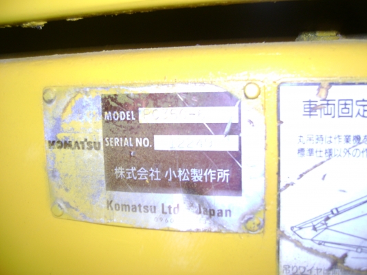 ขายรถแมคโคร PC350-6 KOMUTSU ราคาถูก !