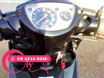 ขายด่วน!!! NOUVO mx ปี 50 อย่างแรง ภาษี พรบ.ไม่ขาด (ธ.ค 56) ราคา 14,500 บาทเท่านั้น 085-1518956