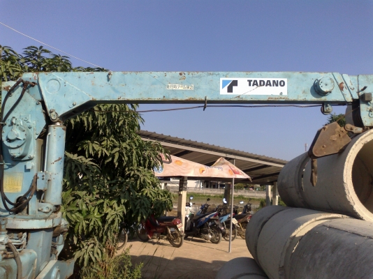 ขายเคน ! TADANO 2.2 ตัน สภาพมือสอง ญี่ปุ่น