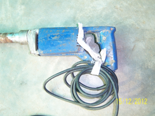 ที่จุ่มปูน