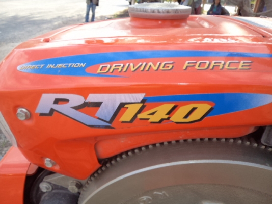 ขายรถไถคูโบต้าRT 140 PTO สภาพสวยสดทั้งคัน พันจ่าเอกสุชาติ จ.ระยองมัดจำกลางอากาศ20000บาทเรียบร้อยแล้วคับ ขายรถไถคูโบต้าRT 140 PTO สภาพสวยสดทั้งคัน พันจ่าเอกสุชาติ จ.ระยองมัดจำกลางอากาศ20000บาทเรียบร้อยแล้วคับ