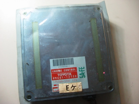 ขายกล่องเครื่องยนต์ Toyota  ae 100 5a-fe