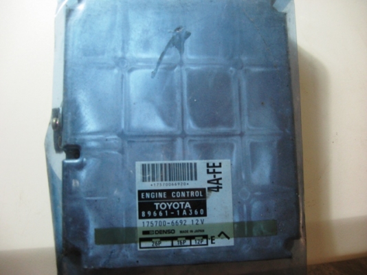 ขายกล่องเครื่องยนต์ Toyota  ae 100 4a-fe