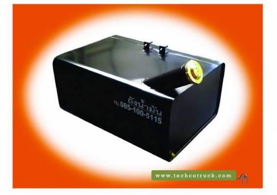 ถังน้ำมัน ไฮดรอลิค Hydrolic Tank