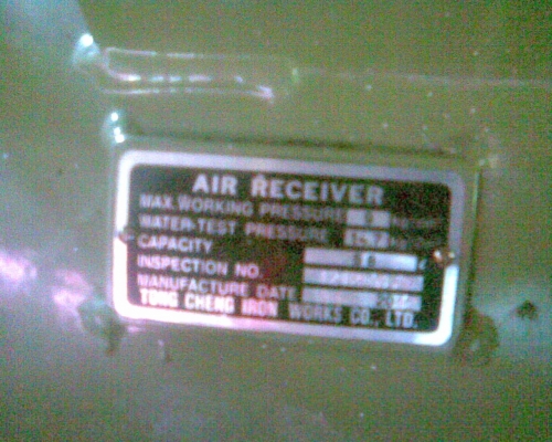 ปั้มลม 2 หัว swan มอเตอร์ 1/2 มิสซูบิชิ