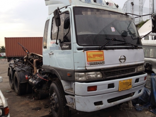 ขายซากหัวลาก2k