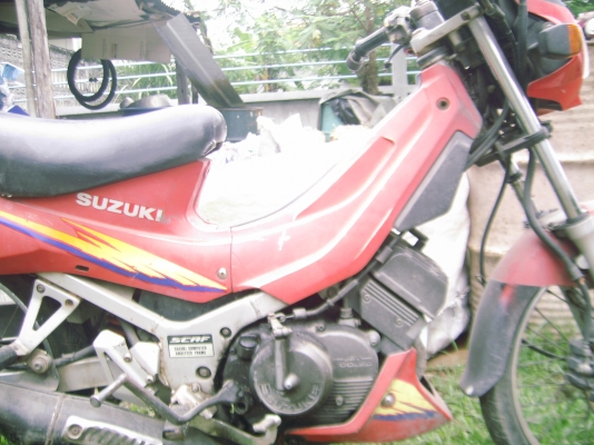 มอเตอร์ไซด์ขายด่วน