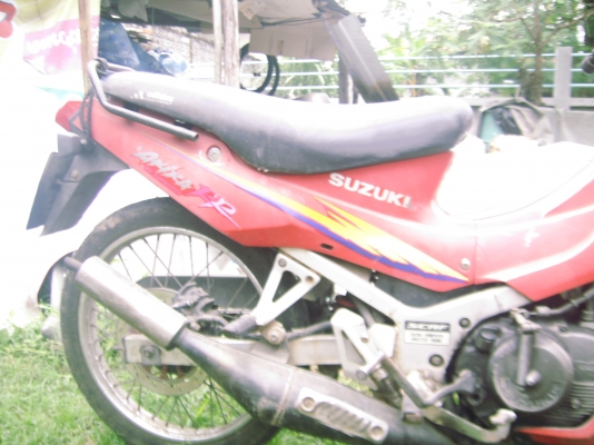 มอเตอร์ไซด์ขายด่วน