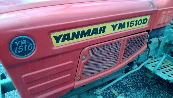 ยันมาร์ YM1510D เก่านอก