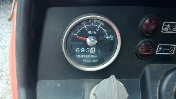 ยันมาร์ YM1510D เก่านอก