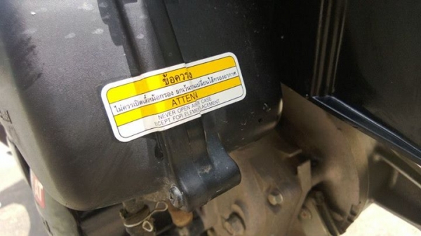 Fiore 2012 มาแล้วว กุญแจแท้ 2 ประกันเหลือๆ ขายถูกๆ ต่อรองได้เยอะ