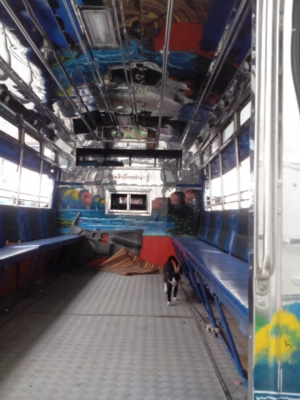 MITSUBISHI CANTER115พาวเวอร์1999โดยสารไม่ประจำทางสภาพดีมาก MITSUBISHI CANTER115พาวเวอร์1999โดยสารไม่ประจำทางสภาพดีมาก