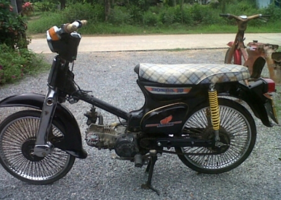 ขายC70 เครื่องเวฟ มีทะเบียน เครื่องดี 12000 บาทค่ะ