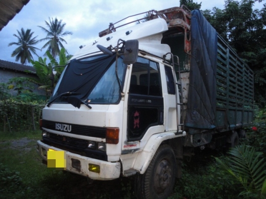 ISUZU FVM