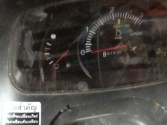 ชอบคุณพี่ต้นชัยภูมิจ้องแล้วครับKUBOTA 4708L ปี55ทะเบียนพร้อมโอนใช้งานน้อย163ชั่วโมงผานดัน+ผาน5+โลตาลี่+เทเลอร์สภาพใหม่จ้า