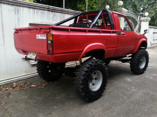 ขายม้ากระโดด