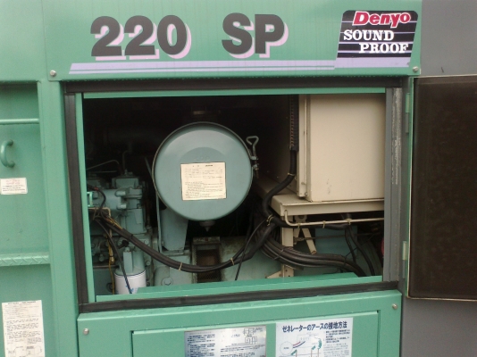 ขายด่วนเครื่องปั่นไฟ สภาพสวยพร้อมใช้ นำเข้าจากญี่ปุ่น