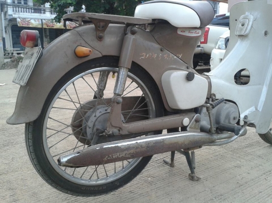 ขาย c100 เชียงกงเดิมๆ