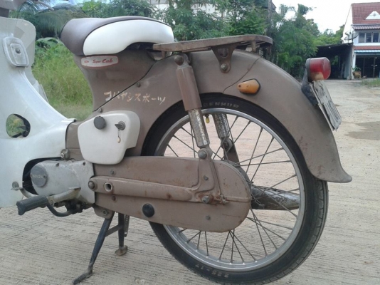 ขาย c100 เชียงกงเดิมๆ