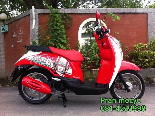 ขาย SCOOPY-i L.F.C 2012 Limited edition สีเเดงขาว ขาย SCOOPY-i L.F.C 2012 Limited edition สีเเดงขาว