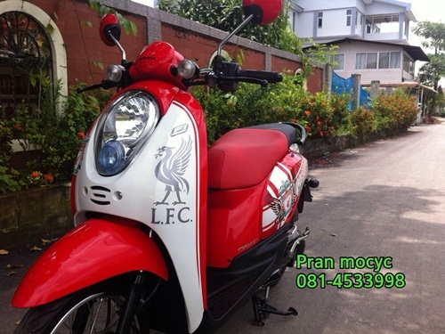 ขาย SCOOPY-i L.F.C 2012 Limited edition สีเเดงขาว ขาย SCOOPY-i L.F.C 2012 Limited edition สีเเดงขาว