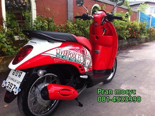 ขาย SCOOPY-i L.F.C 2012 Limited edition สีเเดงขาว ขาย SCOOPY-i L.F.C 2012 Limited edition สีเเดงขาว