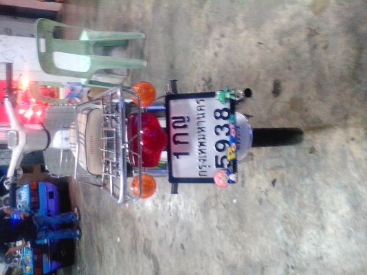 c70 สีขาวสวยๆๆครับ มีทะเบียนพร้อมโอน