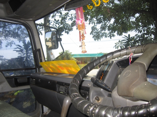 ขายหก fb 4j 140