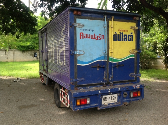 ขาย 6 ล้อ NKR ตู้แห้ง ขาย 6 ล้อ NKR ตู้แห้ง