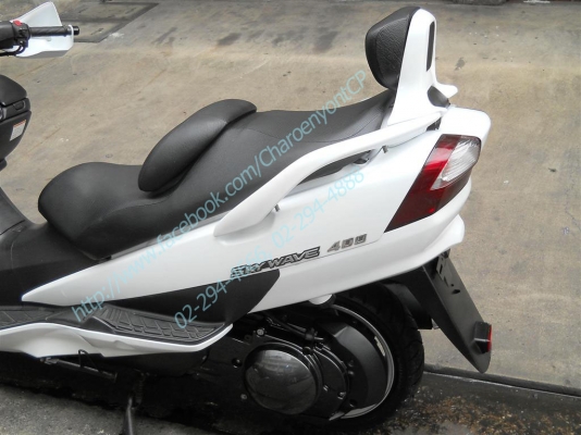 SUZUKI SKYWAVE 400 ปี 03 สุดยอดสกูตเตอร์ระดับหรูหรา SUZUKI SKYWAVE 400 ปี 03 สุดยอดสกูตเตอร์ระดับหรูหรา