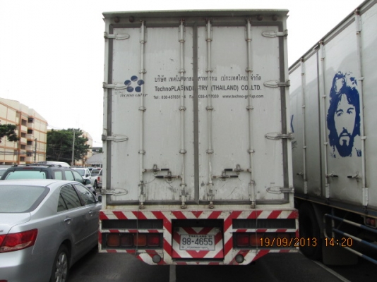 MITSUBISHI FUSO ตู้บรรทุก 10 บาน