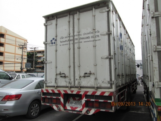 MITSUBISHI FUSO ตู้บรรทุก 10 บาน