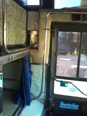 ขายบัสแอร์12เมตร760000เครื่อง6QB2 แรงประหยัดสุดๆ6ล้อ ขายบัสแอร์12เมตร760000เครื่อง6QB2 แรงประหยัดสุดๆ6ล้อ