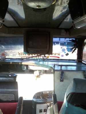 ขายบัสแอร์12เมตร760000เครื่อง6QB2 แรงประหยัดสุดๆ6ล้อ ขายบัสแอร์12เมตร760000เครื่อง6QB2 แรงประหยัดสุดๆ6ล้อ