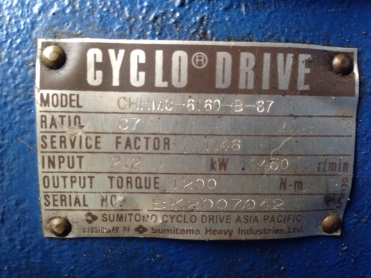 ขายมอเตอร์เกียร์ Sumitomo cycro drive 3 HP. อัตราทด1:87 มีเบรคในตัว สภาพสวย พร้อมใช้งาน