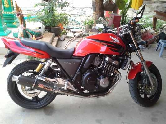 Honda Cb400cc.
