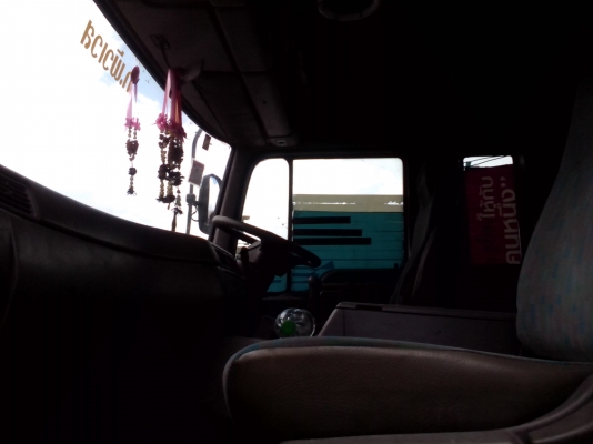 ขายรถหัวลากเครื่อง260แรงพร้อมใช้งาน ขายรถหัวลากเครื่อง260แรงพร้อมใช้งาน