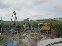 ขายเข็มเจาะพร้อมทำงาน420000บาท0868037653