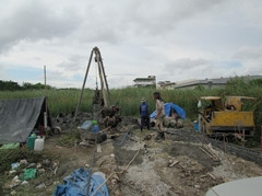 ขายเข็มเจาะพร้อมทำงาน420000บาท0868037653