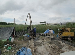 ขายเข็มเจาะพร้อมทำงาน420000บาท0868037653