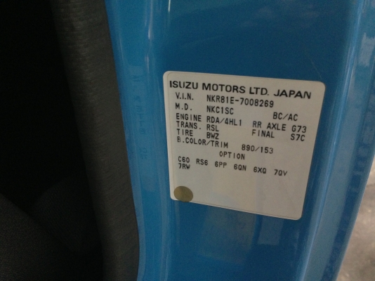 ขาย Isuzu NKR 4800cc commonrail !!!