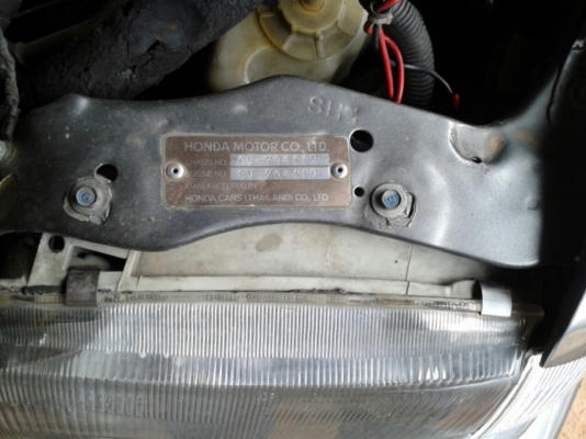 ขายรถเก๋ง HONDA CIVIC เกียร์ ออโต้ ติดแก๊ส LPG กระจกไฟฟ้า เอกสารพร้อม ขายรถเก๋ง HONDA CIVIC เกียร์ ออโต้ ติดแก๊ส LPG กระจกไฟฟ้า เอกสารพร้อม