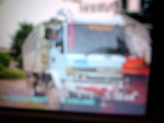 ขาย ISUZU  ROKEY   230 แรง TURBRO นัดดูได้วิ่งงานทุกวัน-ขายแม่+-ลูก ราคา 1620000 โทร.0892406621