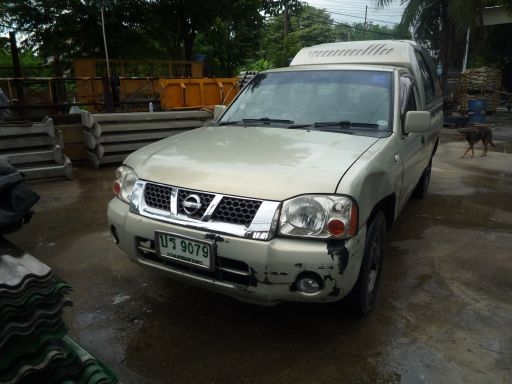 รถเดิม ขายถูก