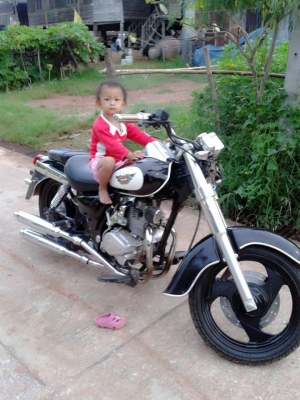 yamaha 150 cc.