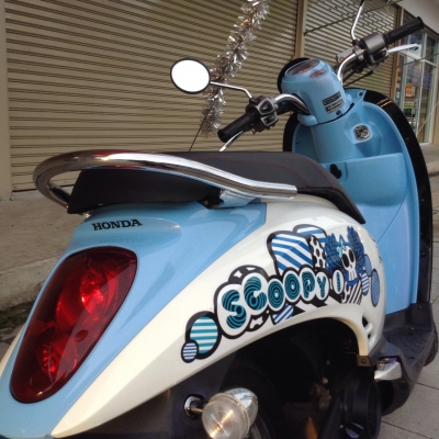 Honda Scoopy i 2554